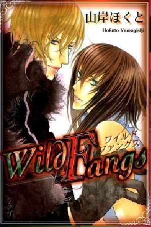 Wild Fangs  (2006)