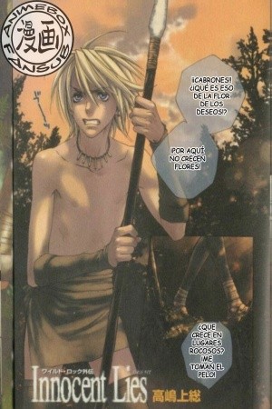 Wild Rock: Innocet Lies  (2003)