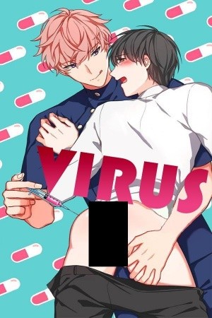 Virus  (2018)