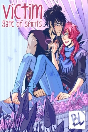 VICTIM. GATE OF SPIRITS  (2016)