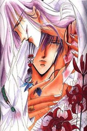 Zetsuai 1989  (1989)