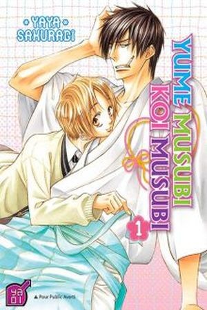 Yume Musubi, Koi Musubi  (2008)