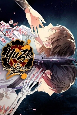 YuZe of the Peach Blossom Springs  (2017)