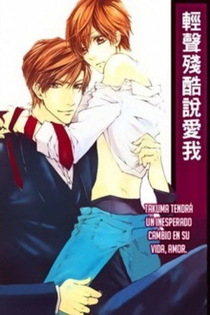 Zankoku ni Ai o Sasayaite  (2010)