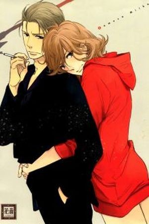 Yuugure no Machi  (2016)