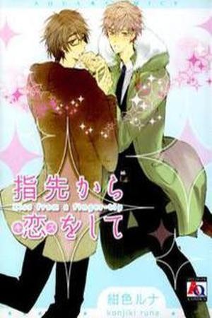 Yubisaki kara Koi o Shite  (2011)