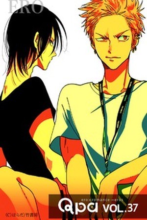 Yoru to Asa no Uta  (2015)