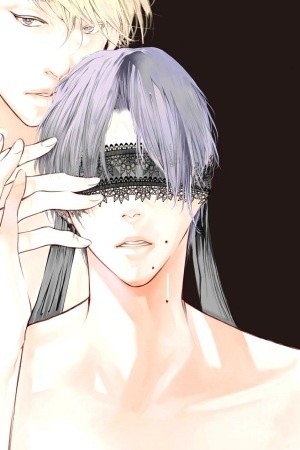 Yoru no Rakka  (2020)