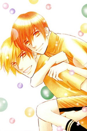 Yatteraneeze!  (1995)