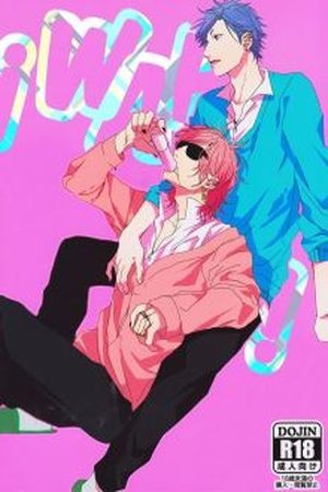 Yarichin ☆Bitch-bu DJ - Wa!  (2015)