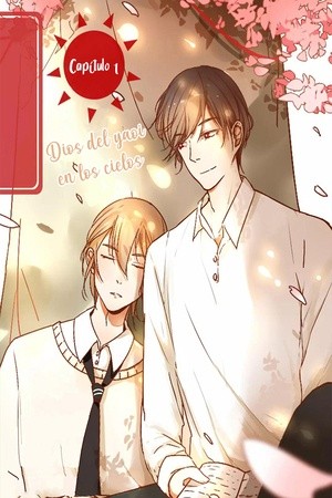El Dios del yaoi en los cielos  (2016)