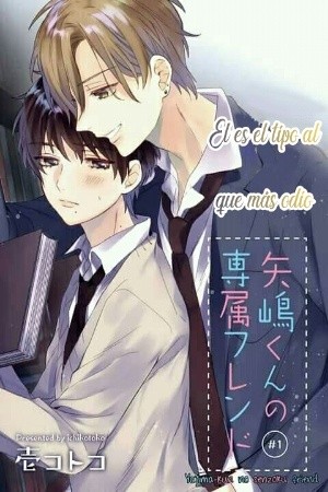 Yajima-kun no senzoku friend  (2018)