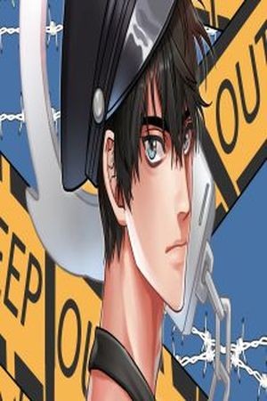 Infiltrado secreto  (2016)