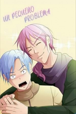 Un pequeño problema  (2018)