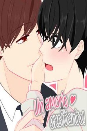Un Amorío Exitante  (2017)