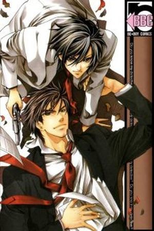 Uchi no Tantei Shirimasen ka?  (2007)