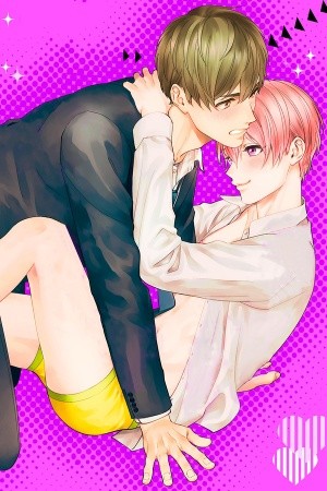 Tonari no Bitch-kun Kari ni Nerawareteimasu  (2018)