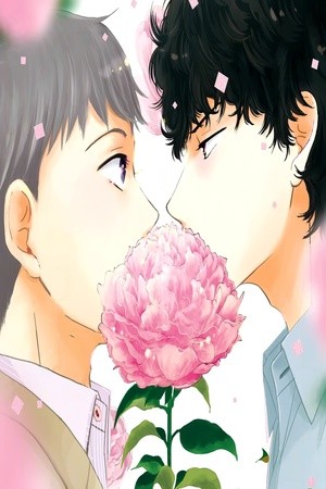 Todas las rosas tienen espinas  (2019)