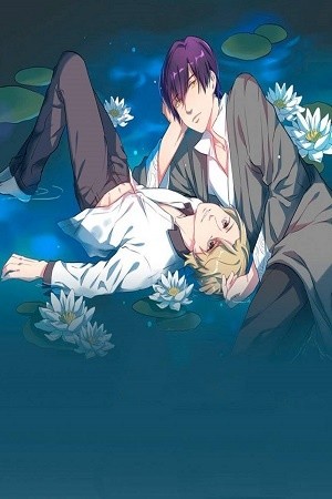 Tienda de deseos  (2017)