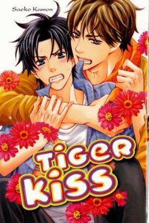 Tiger Kiss  (2013)