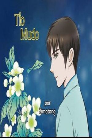 Tío mudo  (2017)
