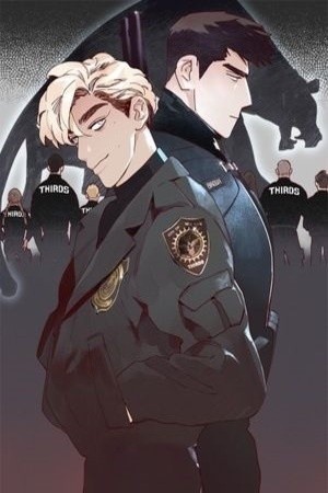 THIRDS: End of Hell  (2017)