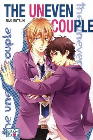 The Uneven Couple  (2016)