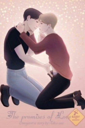 The Promises of Love  (2018)