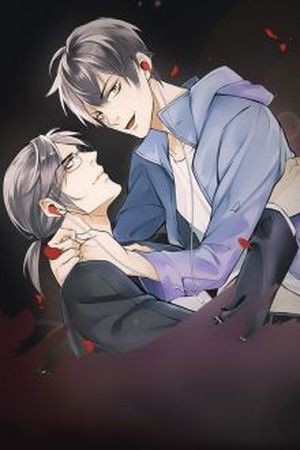 The Love of God's Punishment  (2017)