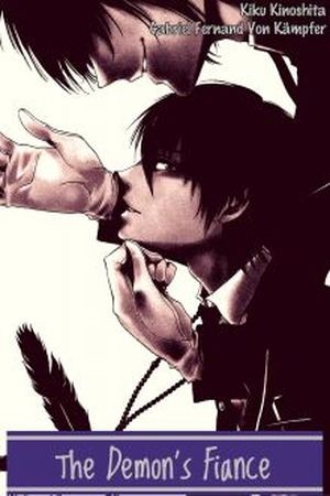 The Demon's Fiance  (2016)