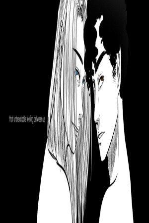 That Unbreakable Feeling Between Us  (2016)