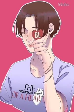 The Anatomical Shape Of A Heart  (2018)