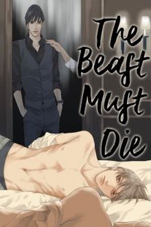 THE BEAST MUST DIE  (2017)