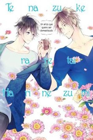 Tenazukeraretai Harinezumi  (2014)