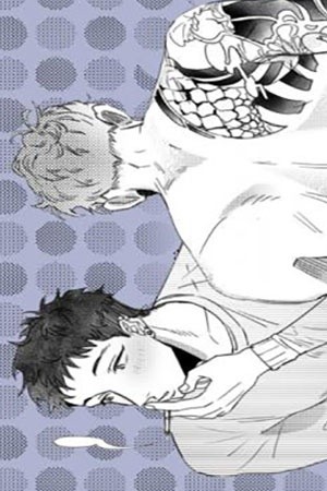 Tattooed Love  (2017)