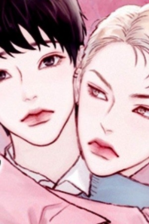 Dominando Al Chico Malo  (2017)