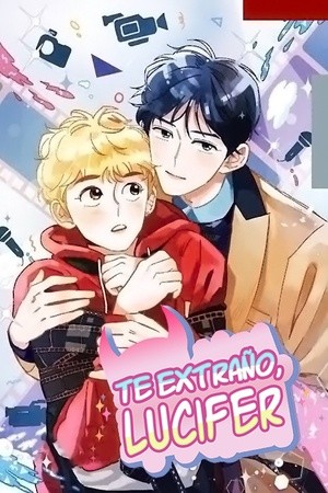 Te extraño, Lucifer  (2018)