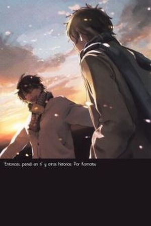 Sorekara Kimi wo Kangaeru  (2015)