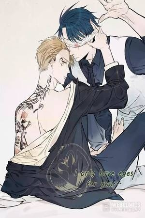 Algún Lugar en el Tiempo  (2016)