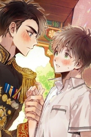 Sauce Romance  (2020)