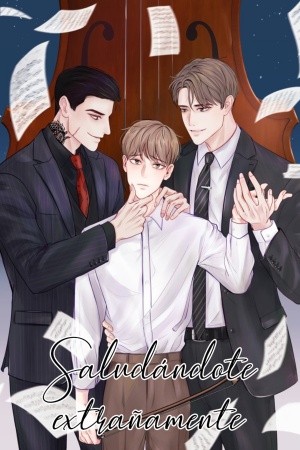 Saludándote extrañamente.  (2020)