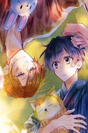 Sasaki to Miyano  (2016)