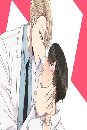 Sala de atrás de la Farmacia  (2020)