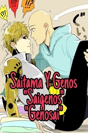 Saigenos - Genosai: Doujinshis  (2019)