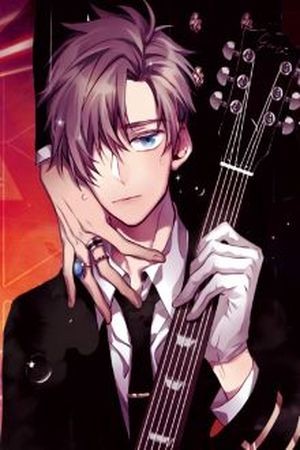 Resonando en tu corazón  (2018)