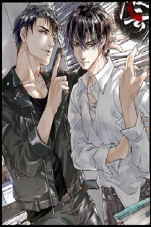 Rompiendo las nubes  (2020)