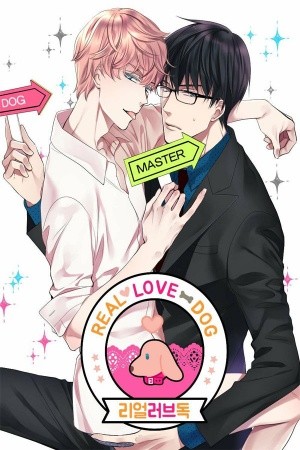 Real amor de perro  (2017)