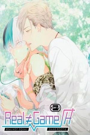 Real not equal game root  (2017)