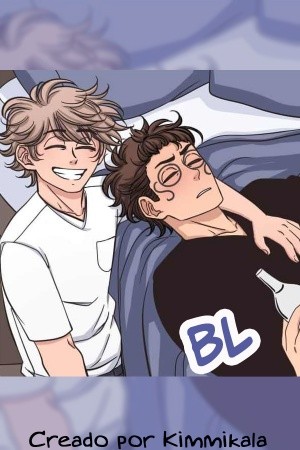 R.U. Screwed  (2016)