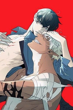 Querida Puerta (Dear Door)  (2018)